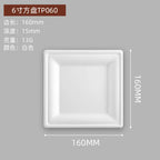 50pcs Degradable Square 6/8/10 Inch Disposable Paper Plate Thick Cake Tray for Baking Barbecue Party Tableware Fruit Snack Tray